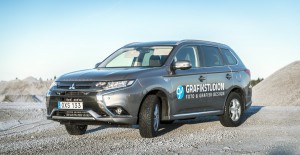 Mitsubishi_Outlander_PHEV 2016